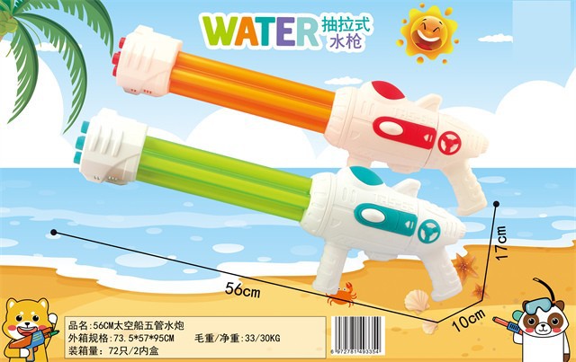 Pistola de agua de verano para niños pistola de agua juguete de agua pulpo pistola de agua verano al aire libre playa juguete fábrica al por mayor