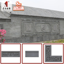 唐語磚雕仿古青磚線條影壁牆照壁邊框組合門頭裝飾28cm外框蝙蝠線