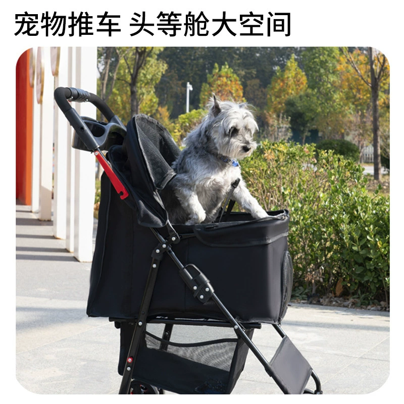 Коляска для животных Mocalili Pet Stroller Dog Go-Out, складная отсоединяемая переноска для собаки, сумка-коробка для собаки, детская подача для питомца