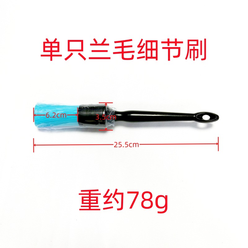 No.51 블루 강모 디테일 브러시