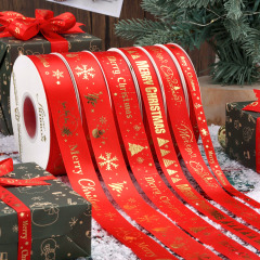 2024クリスマスプレゼント包装リボン花束DIY手作りリボンリボンクリスマスリボン