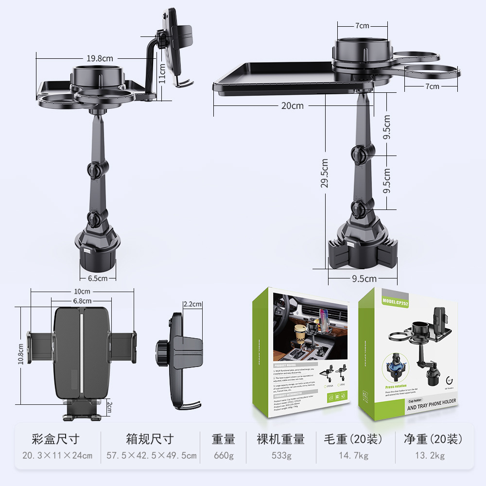 Car Tray Food Rack Cup Holder Car Travel Dining Table