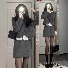 秋冬季2025新款女两件套装小香风连衣裙子韩剧女主富家千金高级感