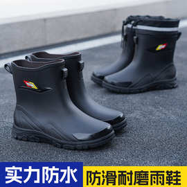 雨鞋男款中筒时尚新款耐磨厨房防滑束口水鞋工作加绒加厚钓鱼雨靴