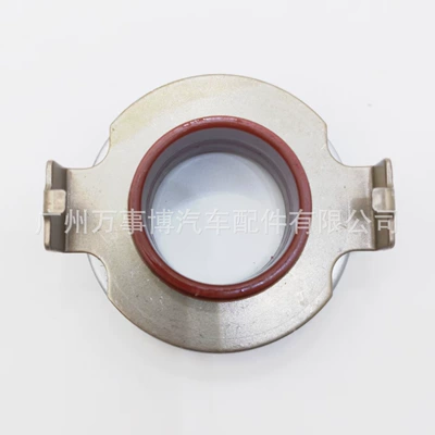 Separation Bearings 22810-Ppt-003 – Bearing