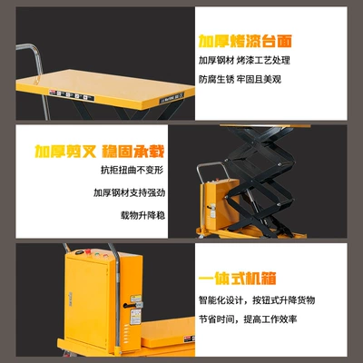 lift cart | Avtomobil fırlanan platformaları