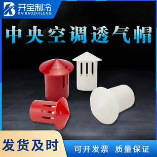 �¿�PVC������{͸��ñ25/32����ˮ��͸����Ś�ñˮ�ܚ��