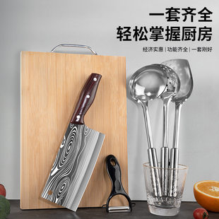 Cutting board, kitchenware, knife, set, 2 in 1, full set