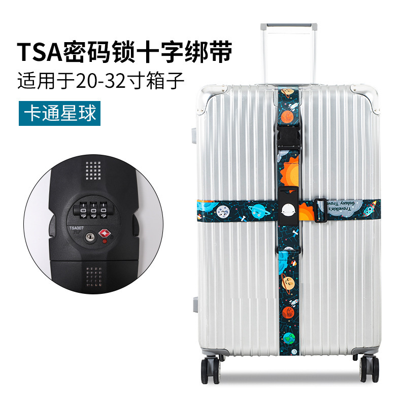 12282267006_155115428