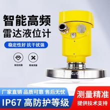 _ҺλӋ80glλӵˮú}}Һ|