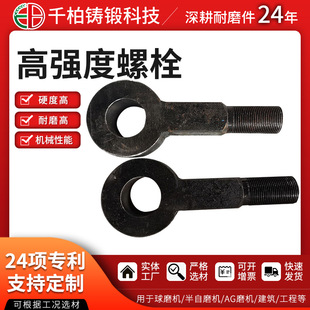 ������˨ 40Cr�A�^��˨ 10.9���f���S��˨ �ݗU����Ӳ�S��˨