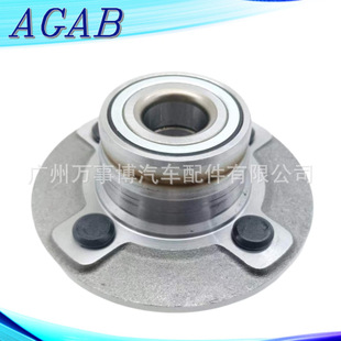 Applicable to Hyundai ATOS 1998-2010 rear wheel hub bearing 52710-02500