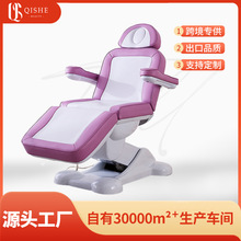 beautybed�߶�����Ժ����늄����t�����B���^��Ħ���ݴ�SPA������