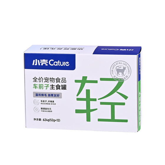Carton custom blind box custom packaging color box food fruit wengchuang white card health care products printing small batch logo