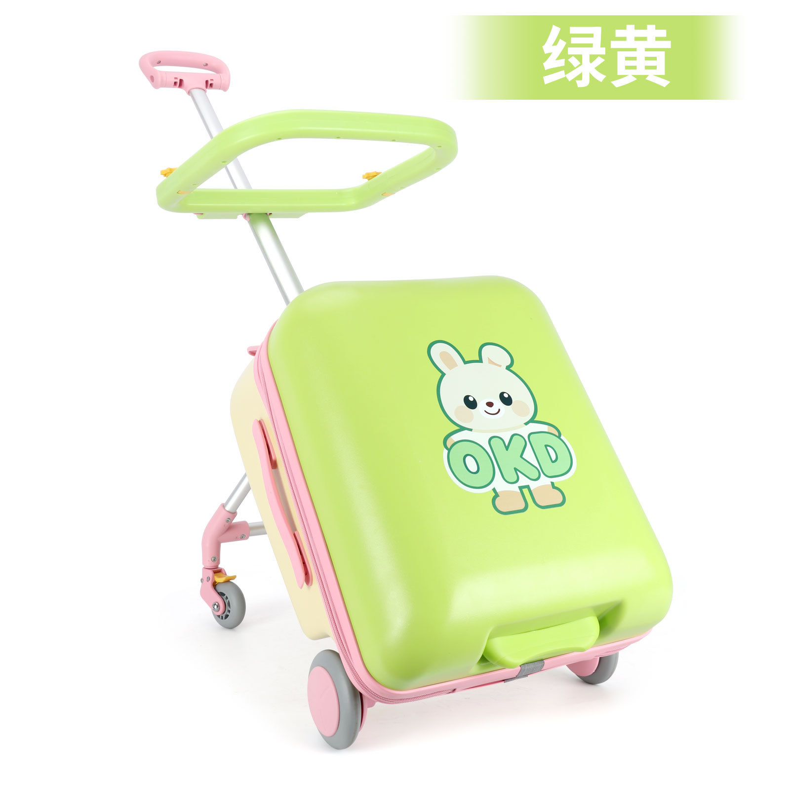 OKD 녹색과 노란색 오리 [브레이크 휠 + 가드레일 + 탈부착 가능 + SF Express]