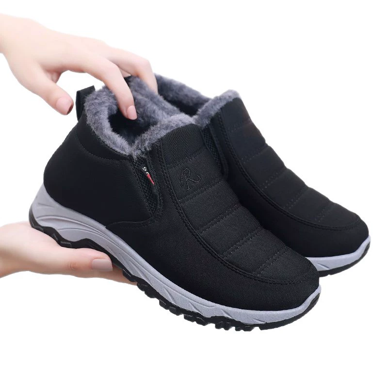 Winter warm footwear, boots for men and women, shoes for beloved, for middle age