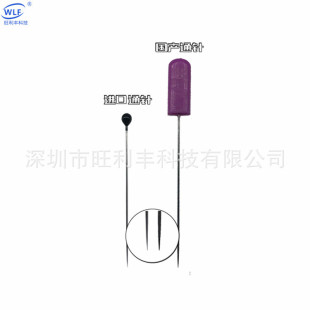 �S�r�N�۹̾�����ͨ�GAISER����SPTᘼ�0.1MM��^