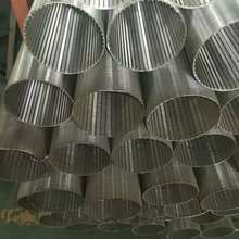 ���Ʋ��P䓺Y�� �s���d�Vˮ�� Ш�νz�^�V��