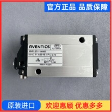 ԭ�b�M�� ����y �����Y Aventics 5711100300 �r�����h
