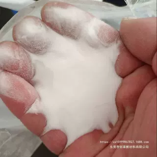 PMMA粉200目-400目微球珠亚克力粉100目-2000目压克力微粉注塑级