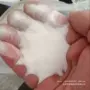 亚克力球珠压克力pmma粉
