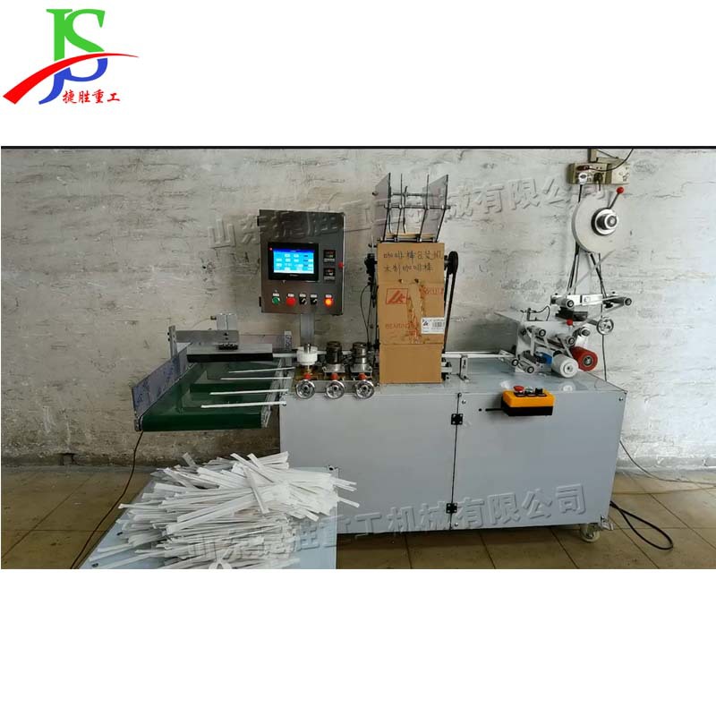 Máquina de envasado de varilla de café Máquina de envasado automático de paja de bebida Máquina de envasado automático de conteo automático de impresión y plegado