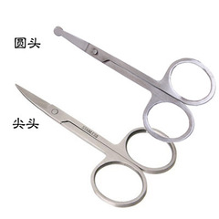 不鏽鋼修眉剪彎頭眉毛剪刀化妝小剪刀工具小巧鼻毛修剪刀鼻毛剪