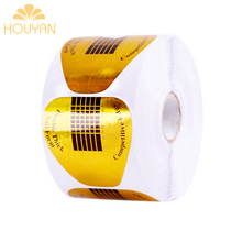 美甲马蹄形纸托光疗甲模指甲托 金色指托500片一卷延长水晶甲油用