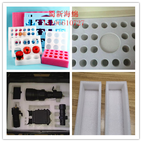 厂家供应成型异形包装瓶子包装泡沫/瓶子缓冲包装泡沫