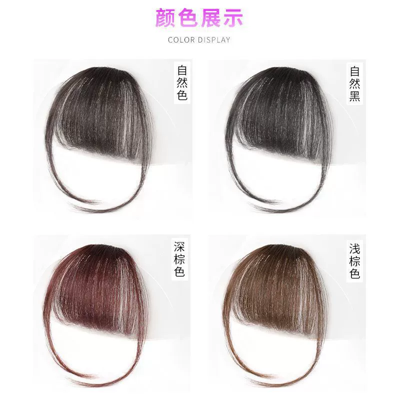 handmade wig headband with pigtail, scalloped hair accessory, matte silk, Ø≈15 cm