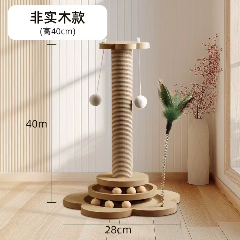 [가성비 모델] 고양이 긁는 기둥 - 넓어짐