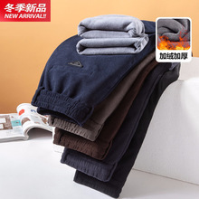 工厂批发冬加绒灯芯绒男裤高腰直筒条绒长裤子中老年休闲爸爸男装