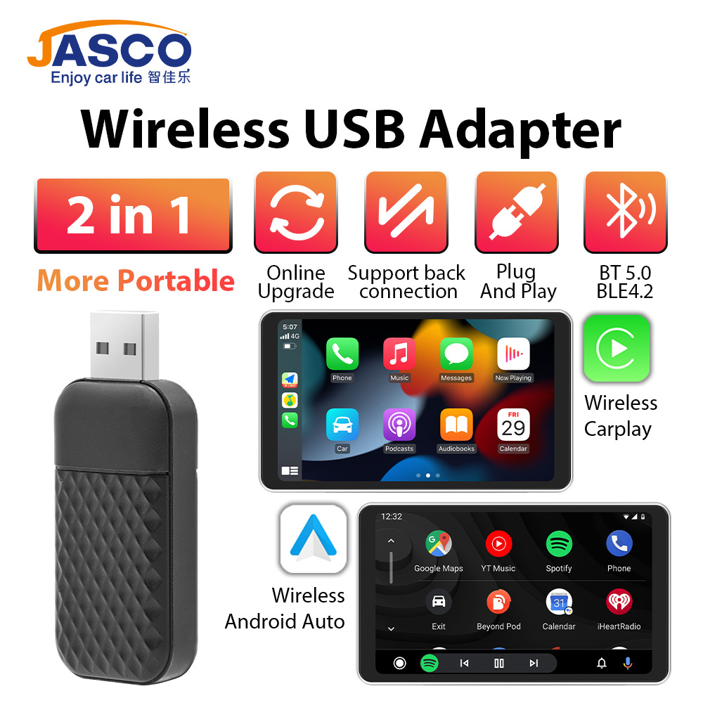 S5 유선-무선 2-in-1