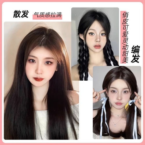 Hairpiece for women, one-piece long hair extension, natural straight hair, invisible and traceless, volume-adding hairpiece for fuller hair.