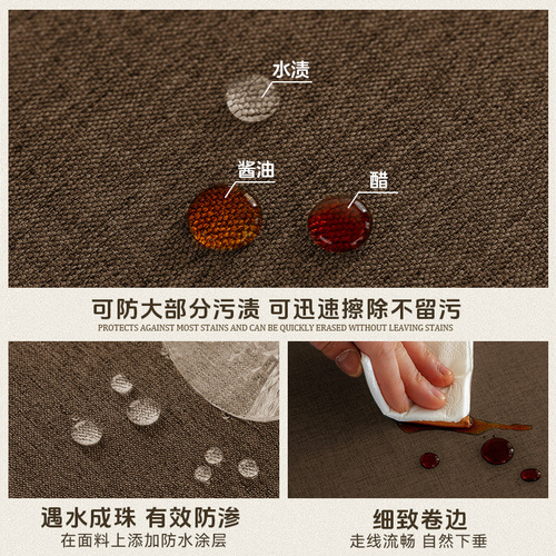 Large round table imitation cotton and linen round tablecloth waterproof and oil-proof hotel ins style dining table cloth restaurant dirt-resistant tablecloth customization