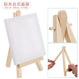 相框、画框;框饰配件;纸品加工