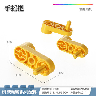 �֓u�ѓu��9656�Cе�X݆�Ƽ����w���eľɢ����������ͯ�ƽ����