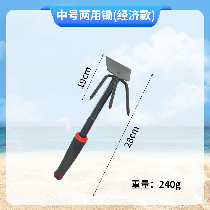 赶海工具套装儿童海边挖沙专用铲蛤蜊耙海蛎子捕鱼瓶神器赶海工具|undefined