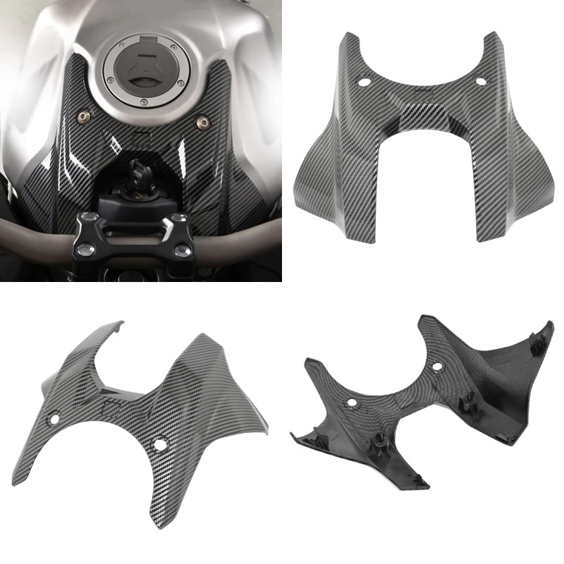 Suitable for Honda CB650R CBR650R motorcycle keyhole cover, fuel tank front cover, fuel tank cover