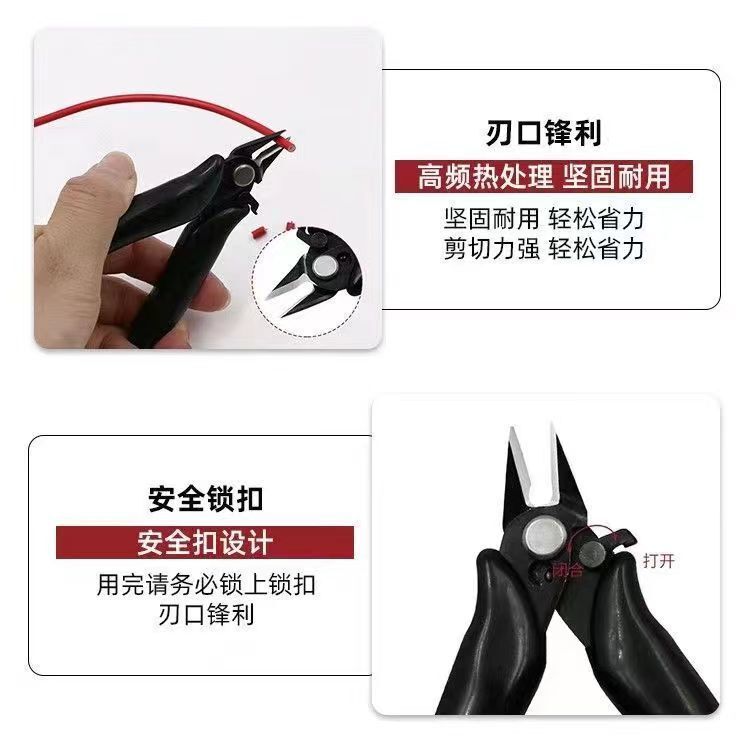 DIY ミニノズルプライヤーミニハサミモデルプライヤー新しい 3.5 インチ 170 斜めプライヤー電子ハサミ|undefined