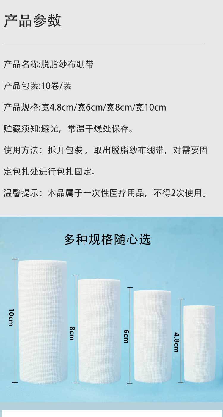 微信图片_20210302114304_07