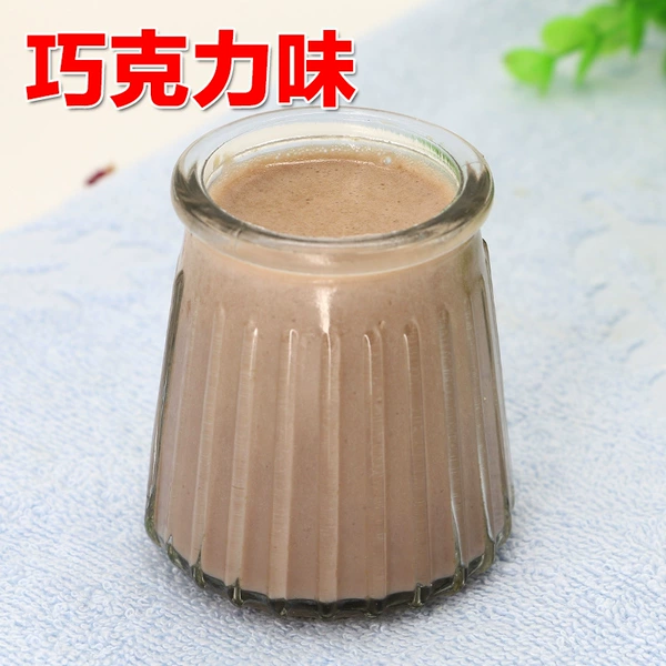 Chocolate flavor