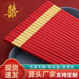 �t�������l�Y����ϲ����p���Ӫ������b���ӶY�мtɫ�Ͻ���Ӽ���