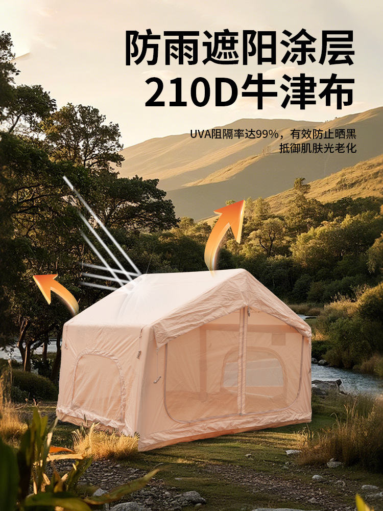 Pengyuan 7.5 carpa inflable automática liviana plana para acampar al aire libre, camping estrellado, buen ayudante, traje completo durante la noche