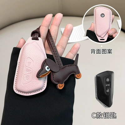 Car key bag Bag Buckle - standard-volkswagen-c-model-girl-pink-brown-dachshund