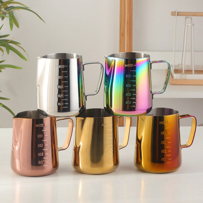 Stainless steel Domestic and foreign Graduation Garland Cup Beak Milk tank Latte coffee Jacquard glass Storage Cold water Beak glass