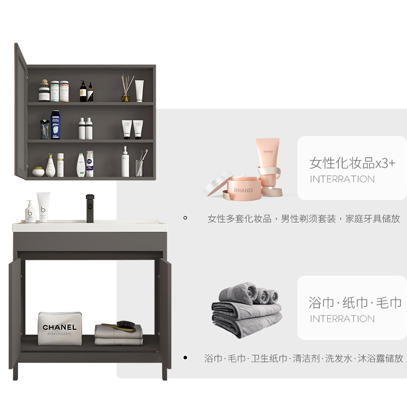 Baño espacio de aluminio tipo piso simple gabinete de baño combinación balcón todo en cerámica lavabo lavabo lavabo