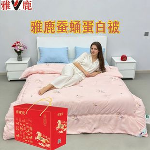 ��¹�QӼ�����w�S���Ӻ񶬱��p���̄նYƷ���ӕ��N��c���c���I