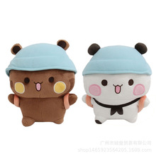 一二玩偶熊猫可爱表情包公仔二次元动漫周边卡通毛绒抱枕礼物玩具