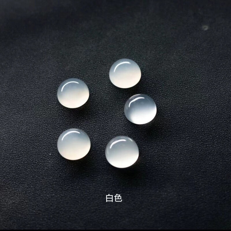 Natural Agate Semi-circle Beads Ring Face Accessories Jewelry Semi-finished Agate Plain diy Jewelry Factory Direct Sales